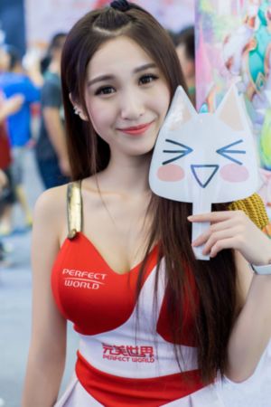 长相思免费完整版